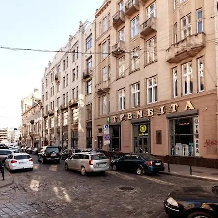 On Kopernyka Street 5 *
