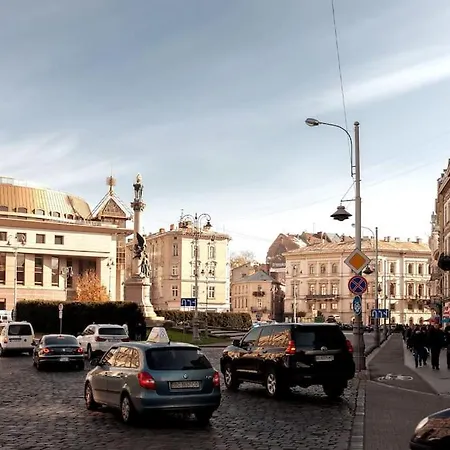 On Kopernyka Street 5 * Львів
