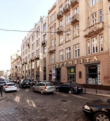 On Kopernyka Street 5 *